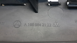 Mercedes Benz ML-Class 166 (2011–2015) Nebelscheinwerferabdeckung vorne A1668842122 - 2