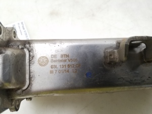 Volkswagen Passat B7 (2010–2014) AGR-Ventilkühler 03L131512CF - 3