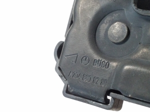 Hood latch - A2048800260