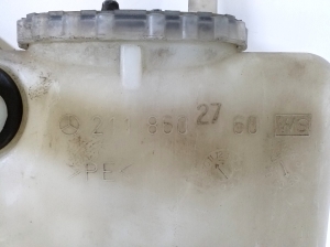 Mercedes Benz E-Class W211 (2002–2009) Front washer fluid reservoir A2118602760 - 3