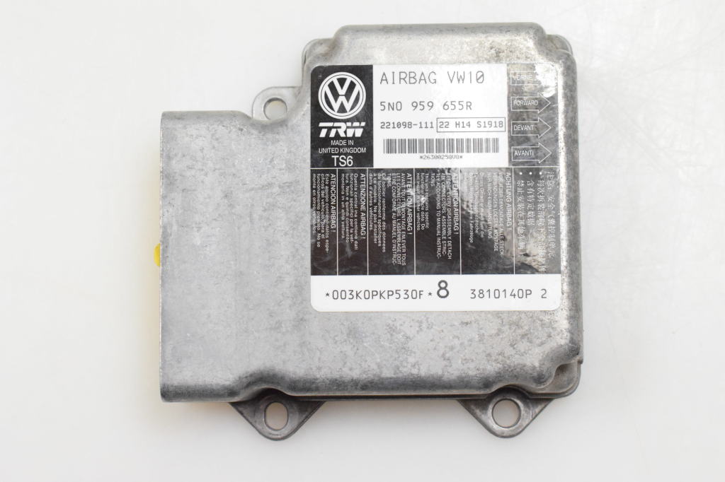 Used Volkswagen Passat Airbag module 5N0959655R