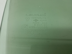 LEXUS GS (2005–2011) Esiukse klaas 6810130780 - 2