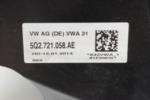 Skoda Octavia III (2013–2019) Bremspedal 5Q2721058AE - 5