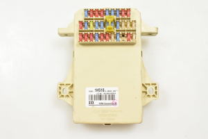 Drošinātāju kaste salonā - 919501H510