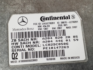 Mercedes Benz E-Class W207 (2009–2017) Vadības bloks A2048202085 - 3
