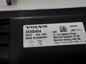 VOLVO XC60 (2017–2026) Battery 32300454 - 2