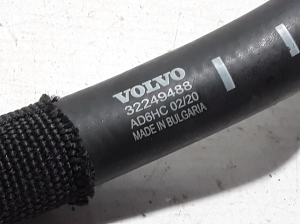  Cooling radiator hose 