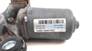 Chevrolet Captiva (2006–2016) Scheibenwischermotor vorne 25919460 - 4