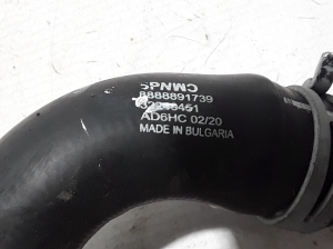  Cooling radiator hose 