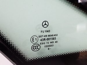 Mercedes Benz E-Class W207 (2009–2017) Seitenscheibe hinten (Karosserie) - 2