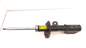   Front shock absorber  - 7451286 