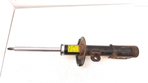   Stoßdämpfer vorne  - 7451285 