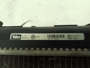 Volkswagen Touran I (2003–2010) Motorkühler 1K0121251 - 7