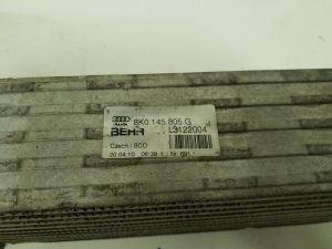 AUDI A5 (2007–2016) Vahejahuti radiaator 8K0145805G - 5