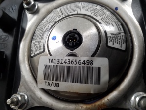 Kia Rio (2011–2017) Fahrerairbag - 3