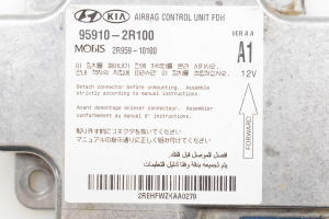 Hyundai i30 (2007–2011) Airbag module 959102R100 - 3