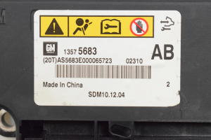 Opel Astra J (2009–2017) Airbag module 13575683 - 3