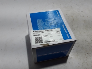 Servopumpe - 8200024778