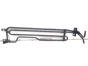   Power steering radiator 