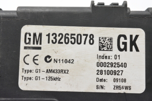 Opel Corsa D (2006–2014) Drošinātāju kaste salonā 13265078 - 5
