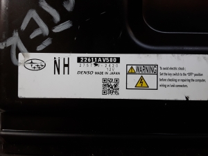 Subaru Forester SH (2007–2013) Engine control unit 22611AV580 - 3