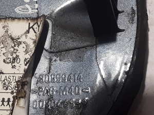 Opel Astra G (1998–2004) Tankdeckel 90559414 - 2