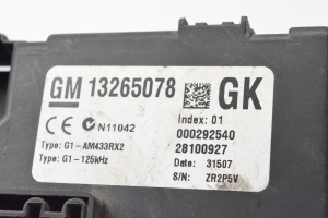 Opel Corsa D (2006–2014) Kaitsmekarp salongis 13265078 - 5