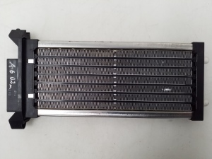 Heizelement Innenraumheizung - 4B1819011