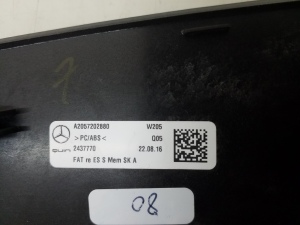 Mercedes Benz C-Class 205 (2014–2021) Priekšējo durvju apšuvuma apdare A2057202880 - 3