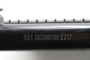 Ford Fiesta V (2002–2008) Cooling radiator 203590700 - 2