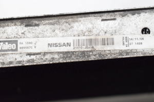 NISSAN Qashqai (2006–2013) Motorkühler 21410JD51B - 2