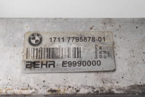 BMW 5 SERIES E61 (2004–2010) Cooling radiator 7795878 - 4