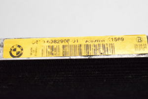 BMW 5 SERIES E60 (2003–2010) Jahutusradiaator 6982908 - 3