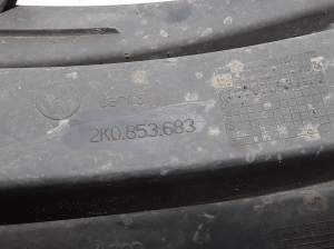 Volkswagen Caddy III (2004–2015) Front bumper lower grille 2K0853683 - 2