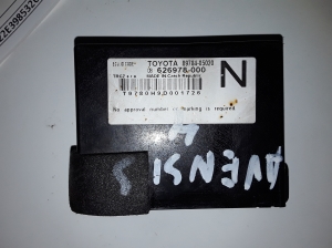 Control unit - 8978405020