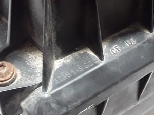 VOLVO S40 II (2004–2013) Luftfiltergehäuse 3M519600 - 3