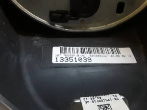 Opel Zafira C (2011–2026) Rool 13351039 - 2