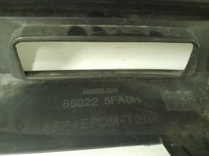 NISSAN Micra K14 (2017–2026) Rear bumper 850225FA0H - 3