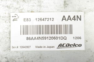 Opel Astra H (2004–2010) Motorsteuergerät 12647212 - 4