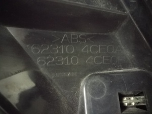 NISSAN X-Trail T32 (2013–2021) Priekšējā reste 623104CE0A - 2