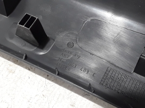 Volkswagen Caddy III (2004–2015) Inner sill trim 1T2863483 - 2
