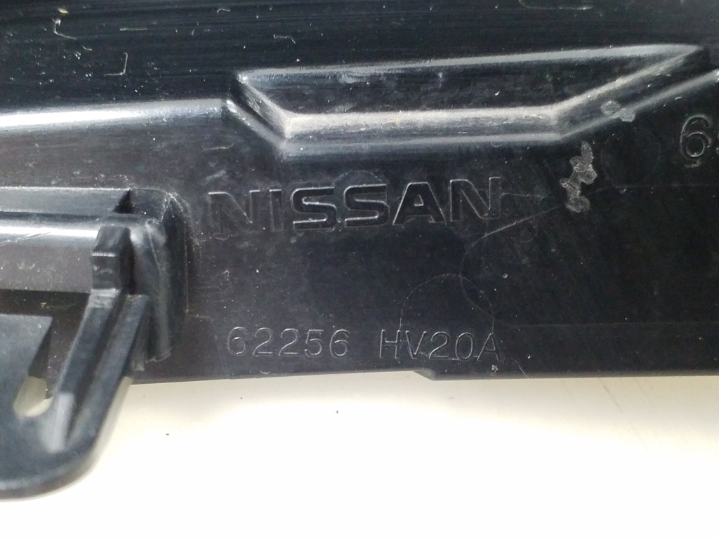 NISSAN Qashqai 2 generation (2013-2023) Правая решетка переднего бампера 62256HV20A 25062791