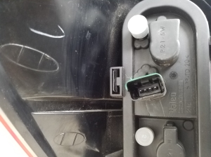 NISSAN Qashqai (2006–2013) Eckleuchte hinten - 3