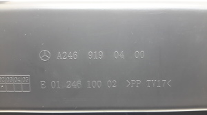 Mercedes Benz B-Class 246 (2011–2017) Cita salona detaļa A2469190400 - 2