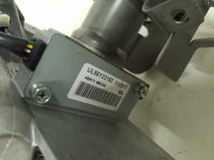 NISSAN X-Trail T32 (2013–2021) Elektrische Servopumpe 488114BC0A - 2