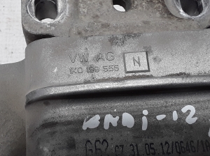  Engine cushion 