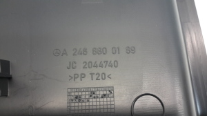 Mercedes Benz B-Class 246 (2011–2017) Other dashboard part A2466800189 - 2