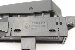 Chevrolet Cruze (2009–2015) Door lock/unlock switch 96936169 - 3