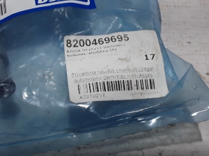 RENAULT Master II (1998–2010) Turbolader Ölleitung 8200469695 - 3