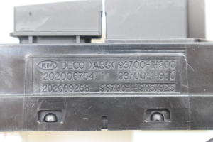 Kia ceed (2006–2012) Warnblinkschalter 937001H900 - 2